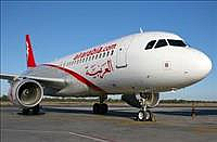 العربية للطيران تطلق رحلاتها إلى أنطاليا في تركيا العربية للطيران تطلق رحلاتها إلى أنطاليا في تركيا