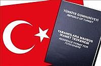 كيفية الحصول على تصريح إقامة فی ترکیه 